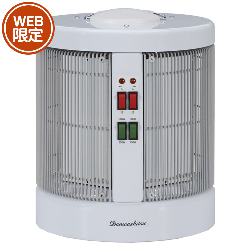 暖話室1000型 | 商品一覧 | 夢暖望・暖話室 遠赤外線パネルヒーター