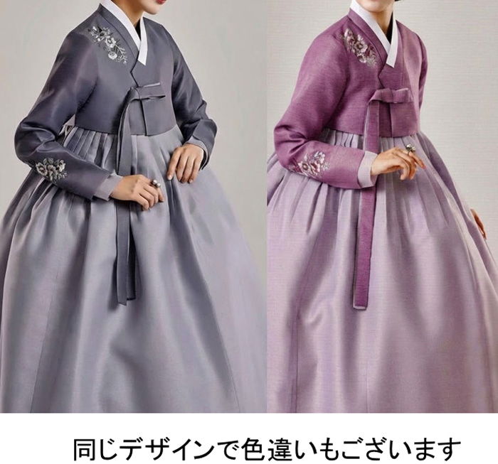 オーダーメイドチマチョゴリ・化繊・チマチョゴリ・6ns-368 女性化繊