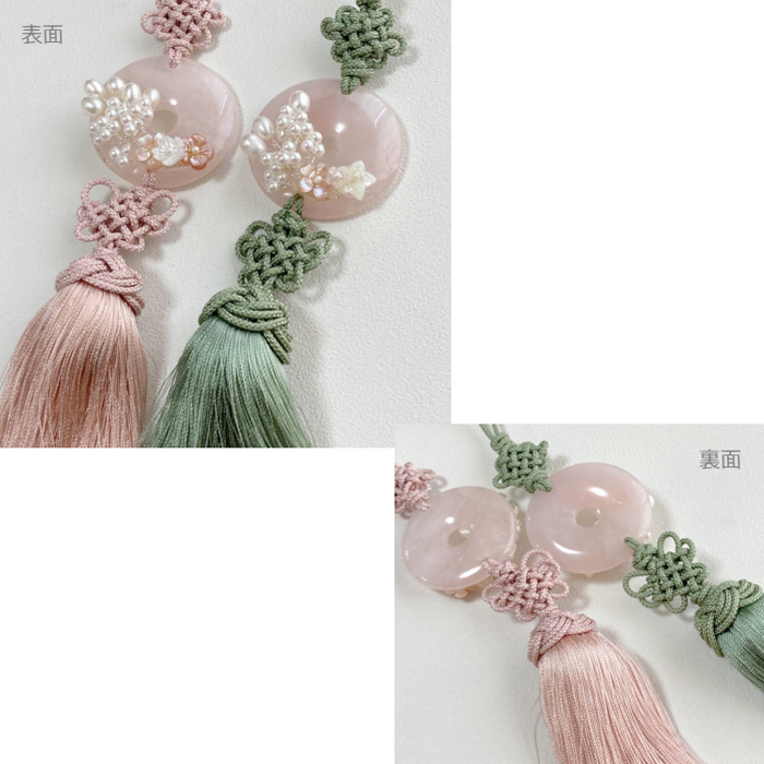 玉(翡翠)とパール花装飾高級ノリゲ3 ピンク 宝飾ノリゲ 夢市場本店