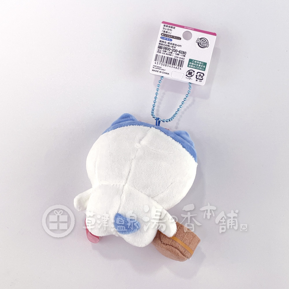 草津温泉 湯の香本舗の公式通販サイト・年中無休で発送！ / 温泉地限定