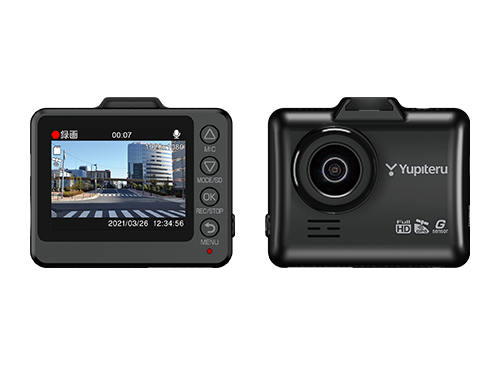 SN-ST5500d｜ドライブレコーダー｜Yupiteru(ユピテル)