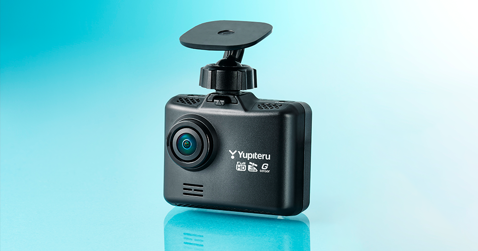 SN-ST5600d｜ドライブレコーダー｜Yupiteru(ユピテル)