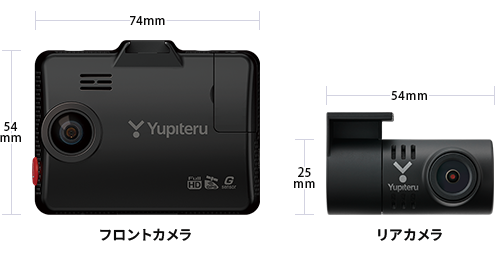 SN-TW88d 機能・仕様｜ドライブレコーダー｜Yupiteru(ユピテル)