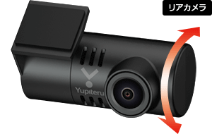 WDT700c｜ドライブレコーダー｜Yupiteru(ユピテル)