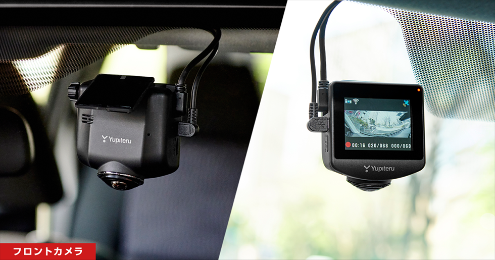 Y-430SQd｜ドライブレコーダー｜Yupiteru(ユピテル)