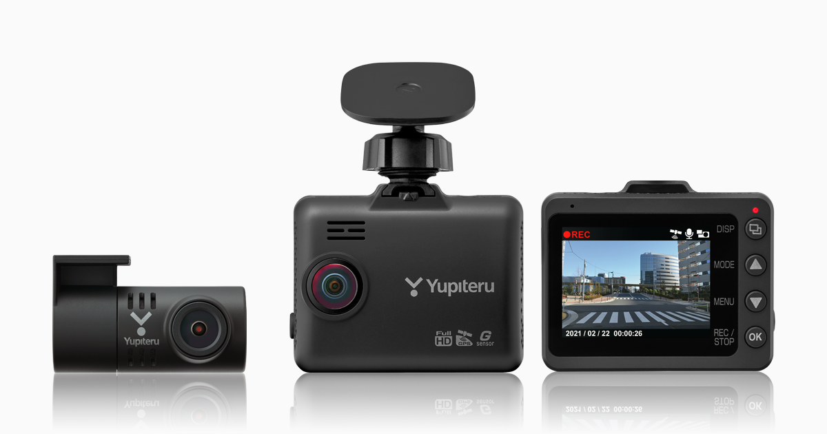 Z84DR｜ドライブレコーダー｜Yupiteru(ユピテル)