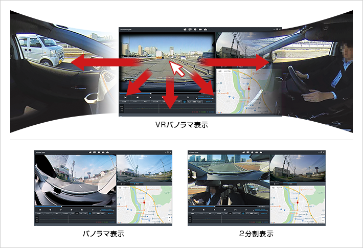 ZQ-32R｜全周囲360°&リアカメラドライブレコーダー｜Yupiteru(ユピテル)