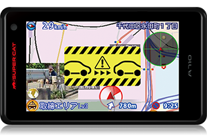 FCW-L1｜衝突警報システム Maemite(マエミテ)｜Yupiteru(ユピテル)