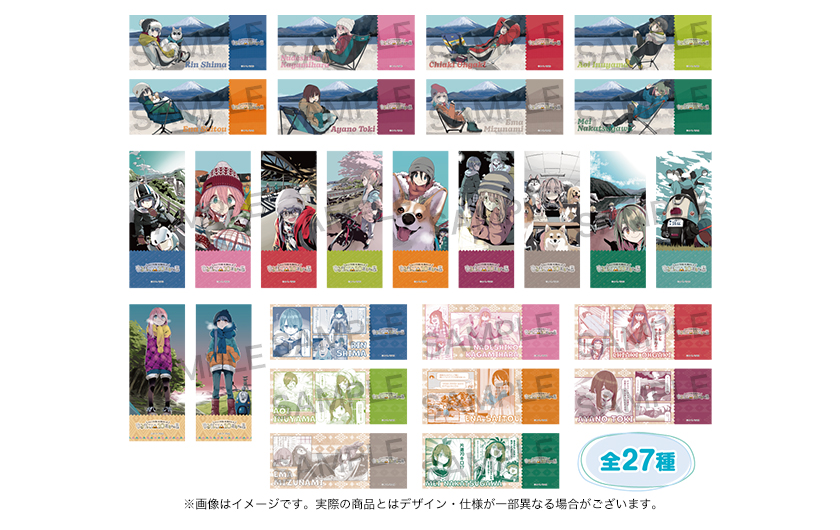 ゆるキャン△』10周年記念展