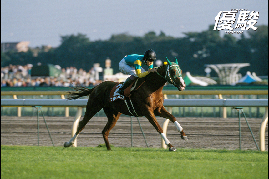 13万人以上の歓声が渦巻いた 98年毎日王冠のワンマンショー