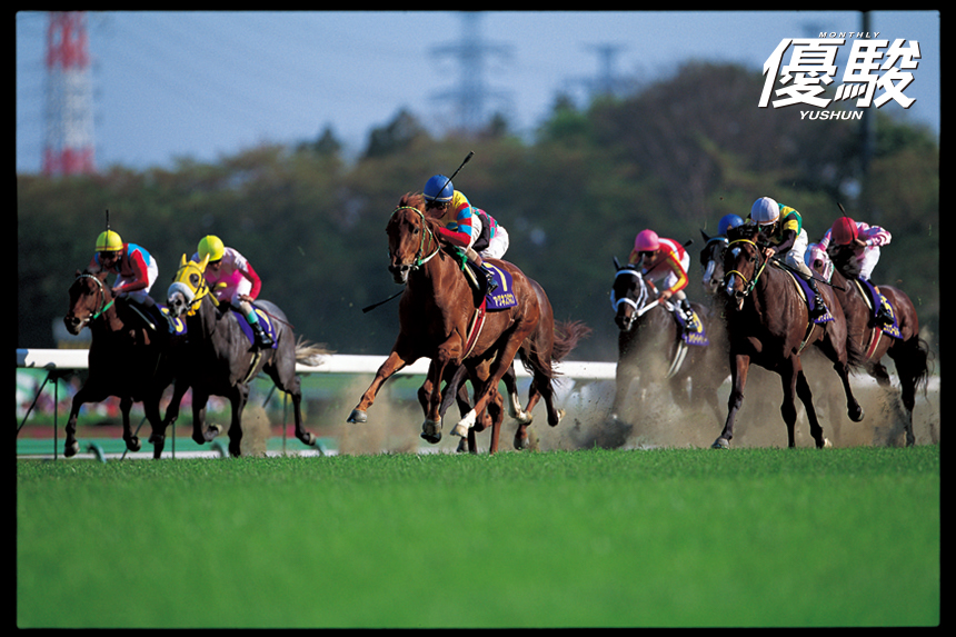 関係者は三冠を現実的な 目標として掲げた | アグネスタキオン | 優駿 WEB