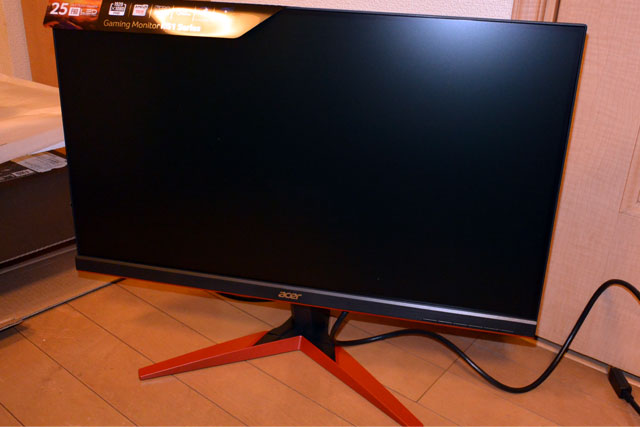 Acer ゲーミングモニター KG251QIbmiipx(KG1) 24.5型 240hz 0.5ms フル