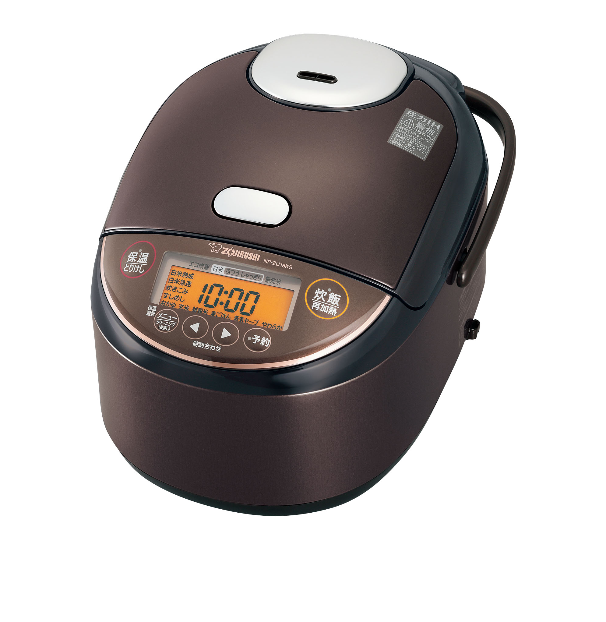 圧力IH炊飯ジャー 内ぶたセット(雑穀フィルター付) | 象印パーツダイレクト