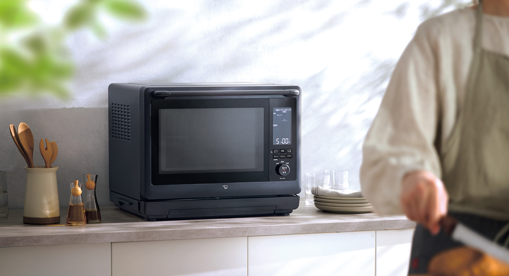 オーブンレンジ“EVERINO（エブリノ）”30L」｜ほら、ここが象印