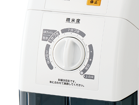 BR-WA10 ｜ 炊飯関連商品 ｜ 炊飯ジャー ｜ 商品情報 ｜ 象印マホービン