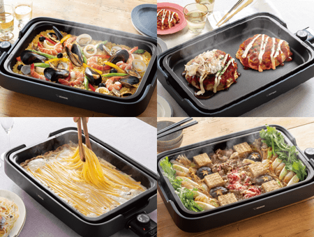 EA-KF20 ｜ ホットプレート ｜ キッチン家電 ｜ 商品情報 ｜ 象印