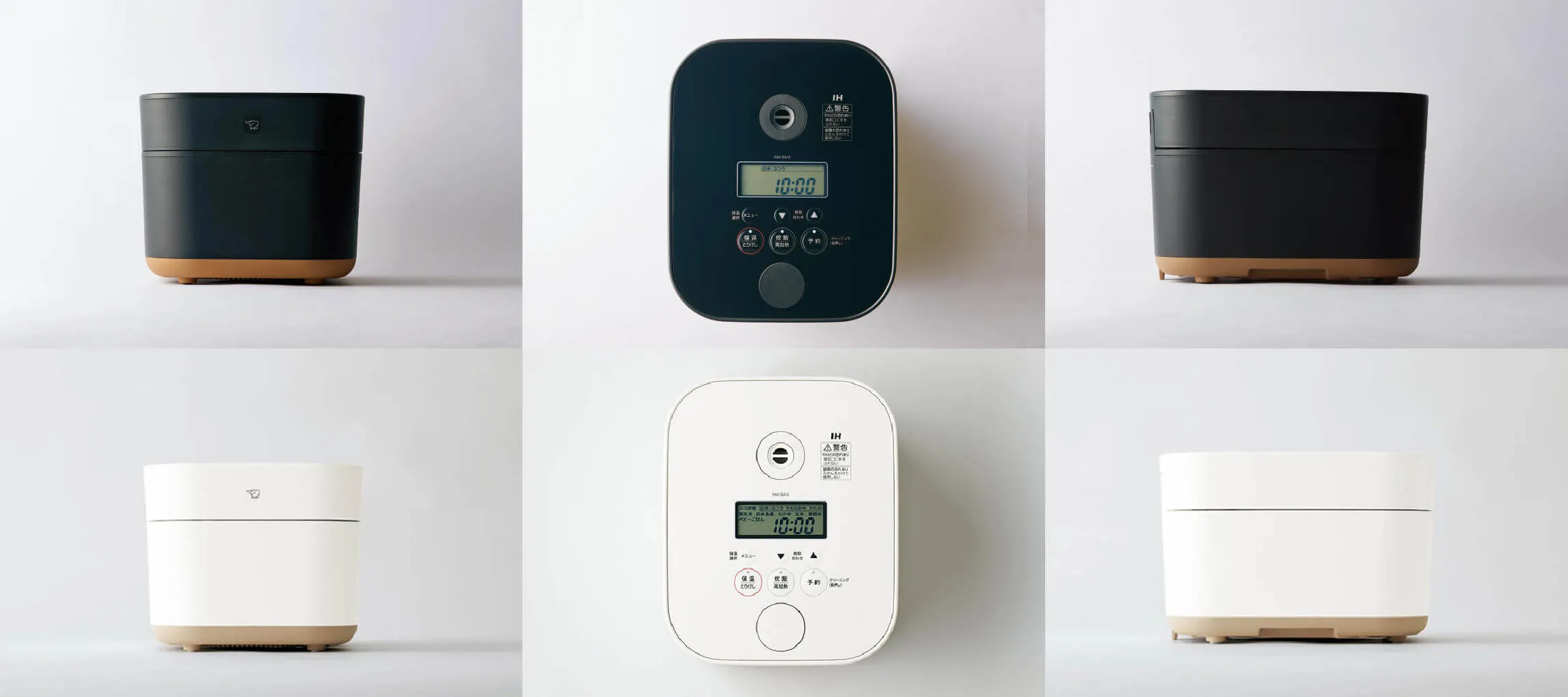 IH炊飯ジャー｜STAN.｜象印｜商品情報