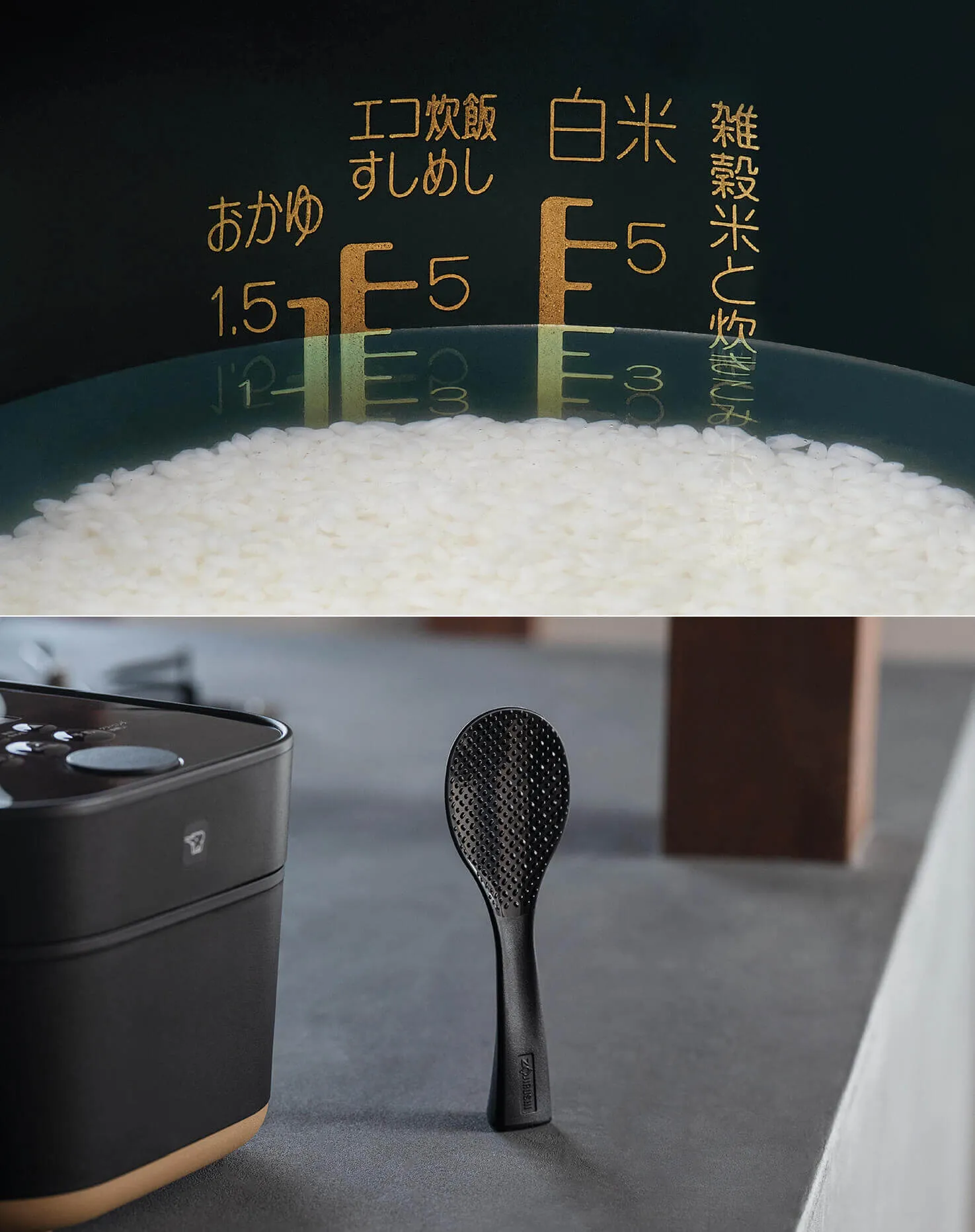 IH炊飯ジャー｜STAN.｜象印｜商品情報