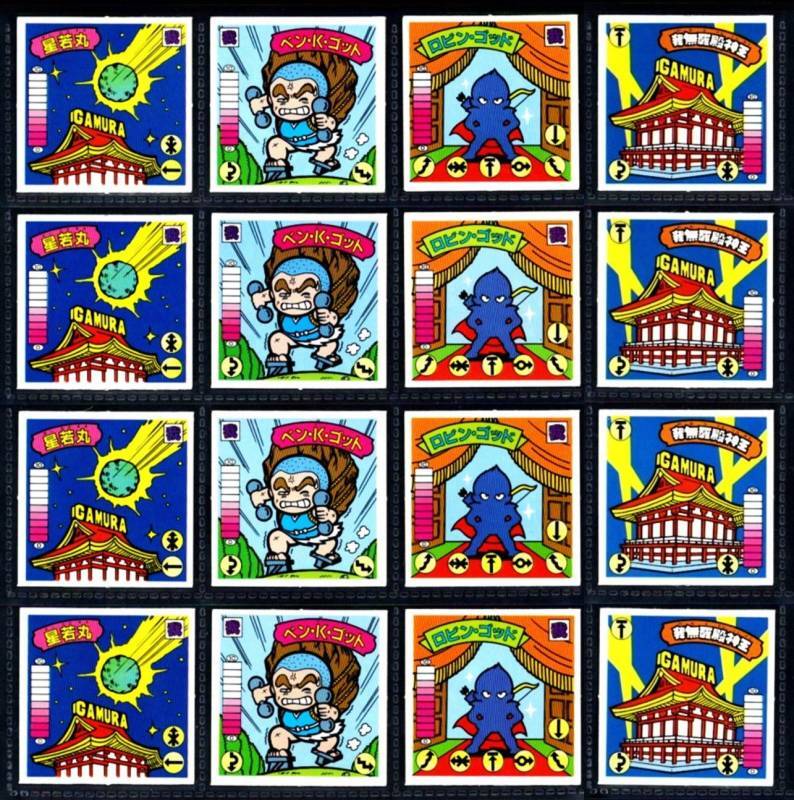 15周年記念（2024年7月） - ゼウスの森