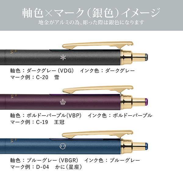 受注生産】通販限定 サラサグランド0．3 マットブラック しし座(0.3