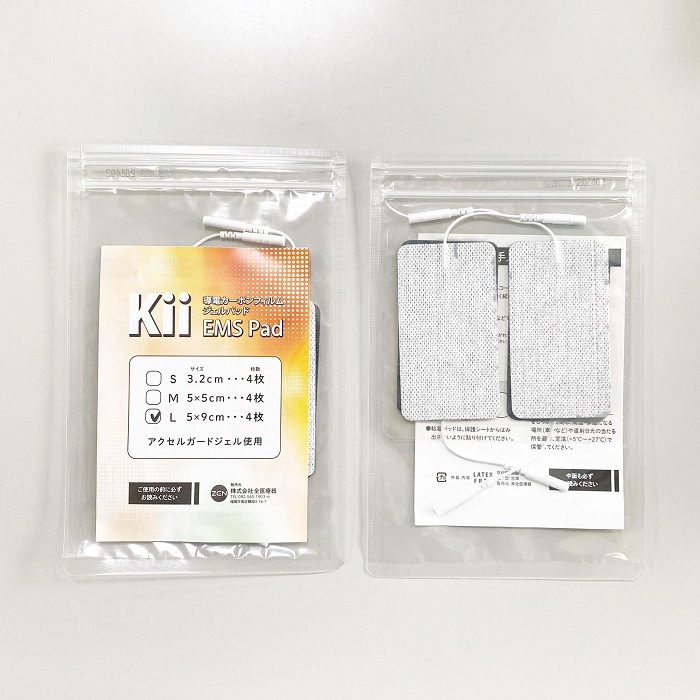 パルス】セイリン鍼電極低周波治療器picorina（ピコリナ） | 全医療器