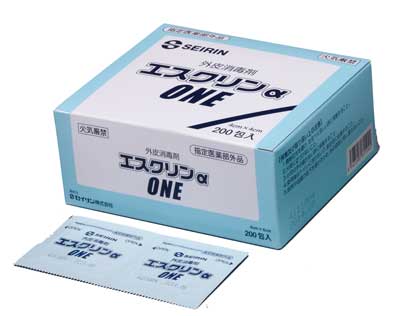 サンクレーブSGC-1500（全自動） | 全医療器