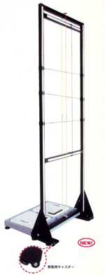 姿勢分析器 | 全医療器