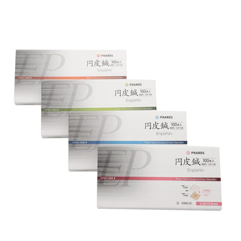 マグレインクリア 金 2400粒入 | 全医療器