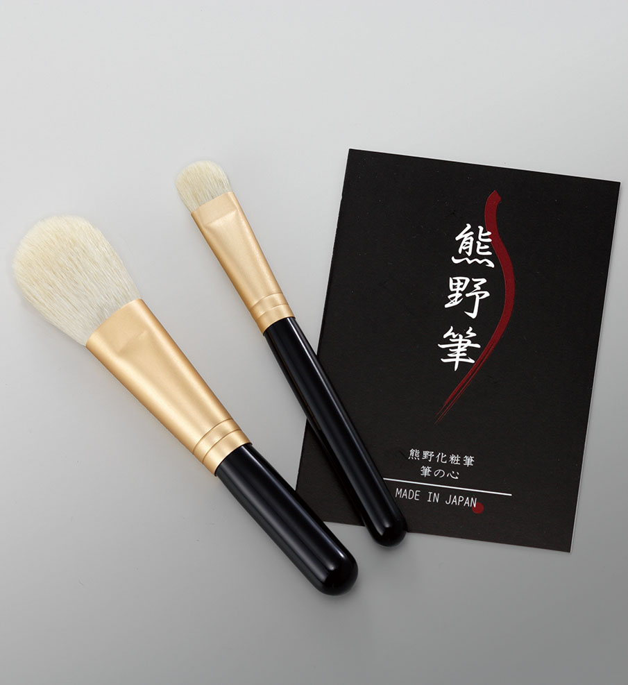 熊野化粧筆セット 筆の心| 株式会社ゼニス
