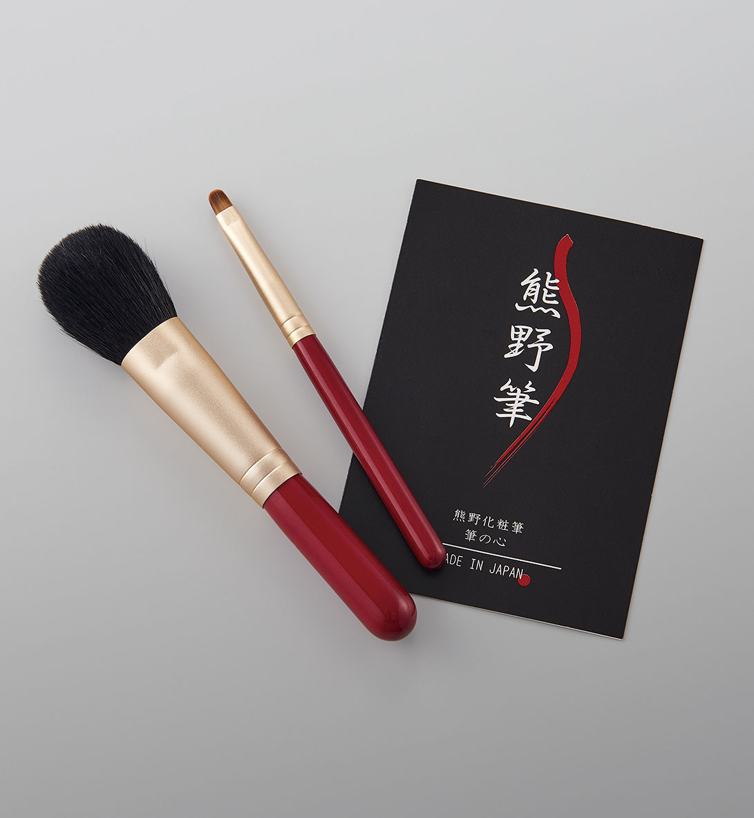 熊野化粧筆セット 筆の心| 株式会社ゼニス