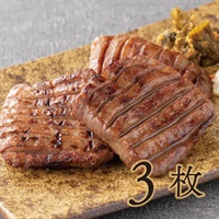 商品詳細ページ