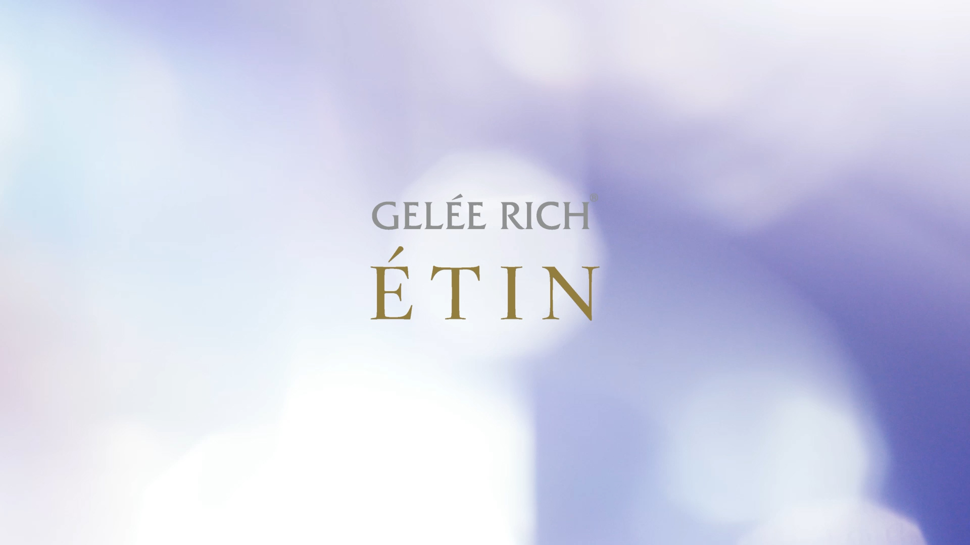 ジュレリッチ エタン ローション | 製品のご案内 | 全薬グループ