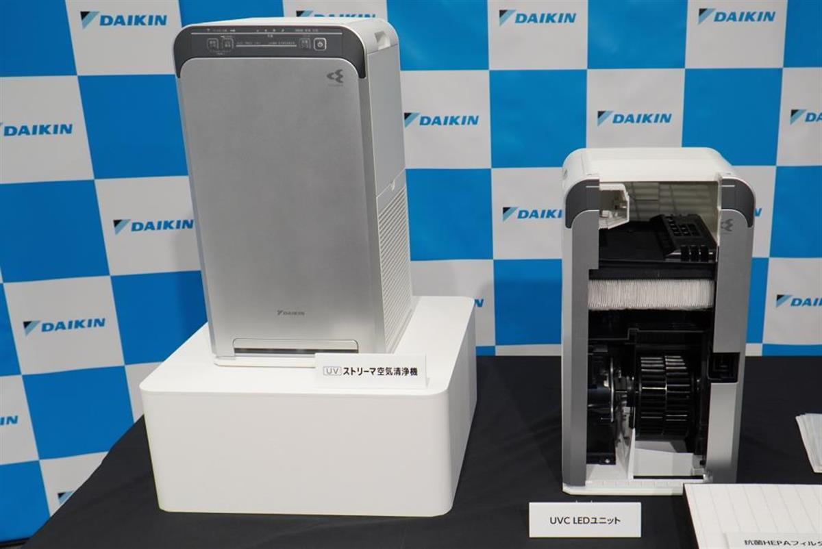 DAIKIN UVストリーマ空気清浄機 ACB50X-S 未開封未使用品 【公式通販】