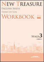 NEW TREASURE ENGLISH SERIES Third Edition Stage3 WORKBOOK - Z会の本