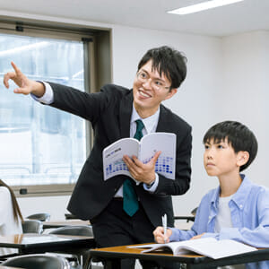 2025年 en a小6都立中対策PARSPECTIVE 、春期、夏、冬セット 2025年 en