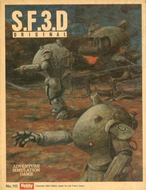 Kow Yokoyama's SF3D Original – ZIMMERIT – Anime | Manga | Garage