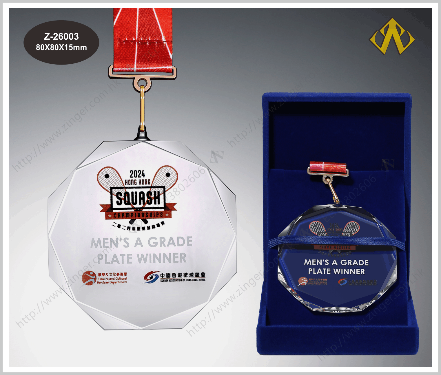 水晶獎座– 展鋒(香港)獎品公司