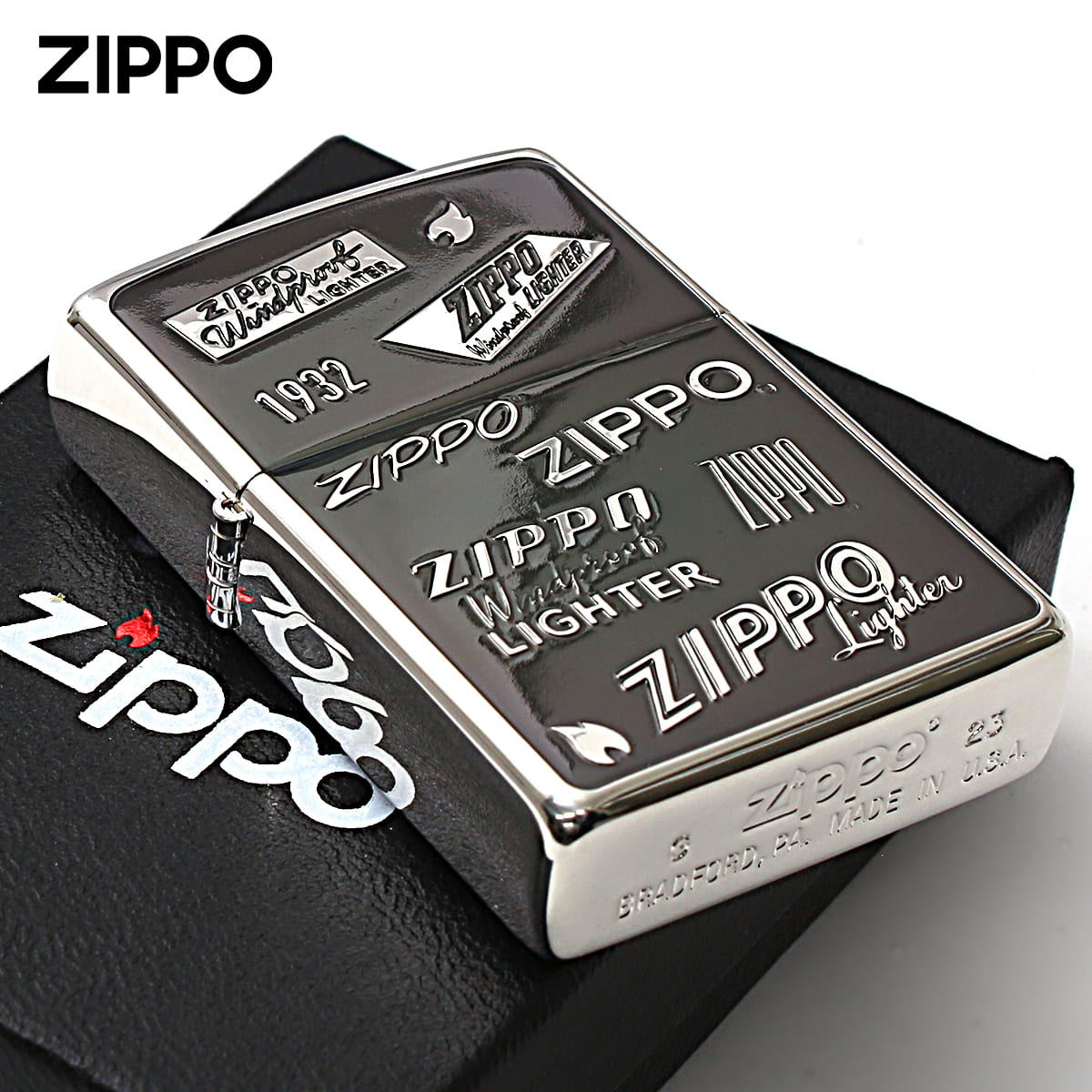 Zippo ジッポー 歴代 ジッポー ロゴ 両面加工 銀メッキいぶし ZIPPO
