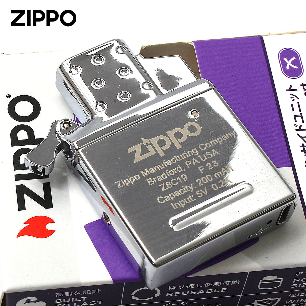 Zippo ジッポー 消耗品 交換用 インサイドユニット 純正品 ZIPPO