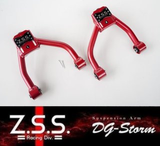 CROWN - Z.S.S. オフィシャル オンラインストア