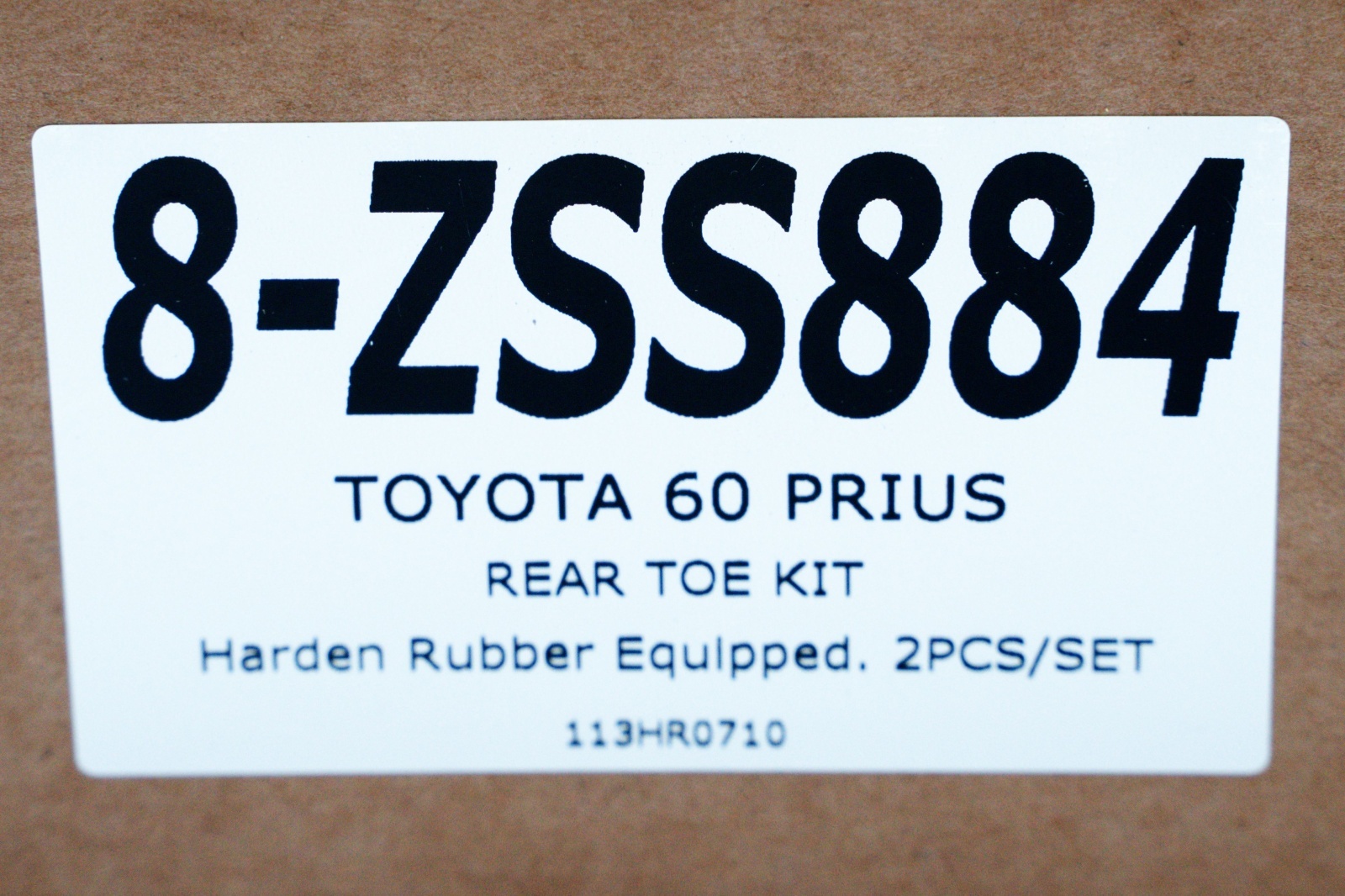 Z.S.S. DG-storm 50 60 ZVW50 ZVW60 プリウス トーコントロールアーム