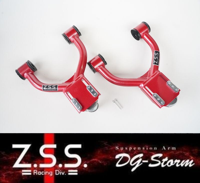 Z.S.S. オフィシャル オンラインストアZ.S.S. ZSS JZA80 80 スープラ