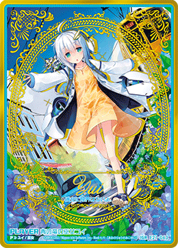 カード検索 ｜ Z/X - Zillions of enemy X - ゼクス公式サイト