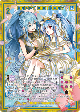 カード検索 ｜ Z/X - Zillions of enemy X - ゼクス公式サイト