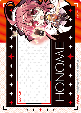 カード検索 ｜ Z/X - Zillions of enemy X - ゼクス公式サイト