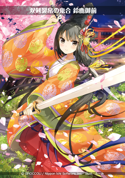 ブースターパック 運命廻放編 祝福の蒼空 ｜ Z/X - Zillions of enemy