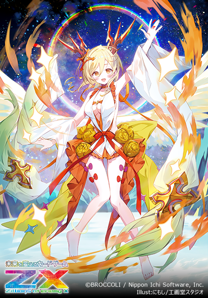 パーフェクト・ペテンシー パーフェクト・ペテンシー パーフェクト