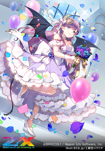 エクストラパック 第44弾 ゼクスターズ・プリンシパル ｜ Z/X