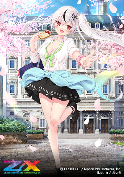 カードガチャ キャラクターデッキ イース ｜ Z/X - Zillions of enemy