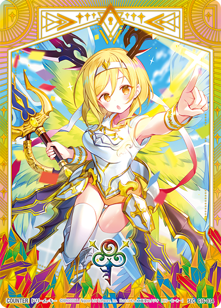 カードガチャ キャラクターデッキ ニノ ｜ Z/X - Zillions of enemy X